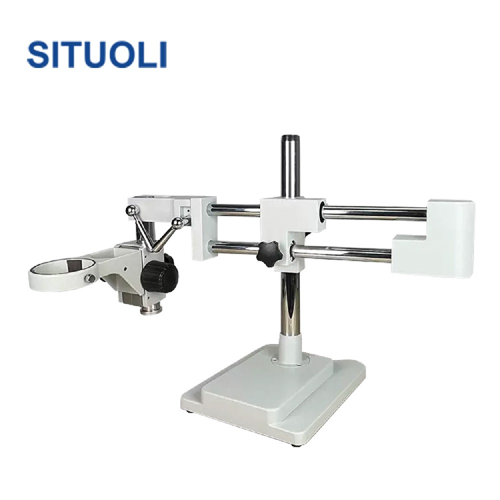 体视显微镜万向支架