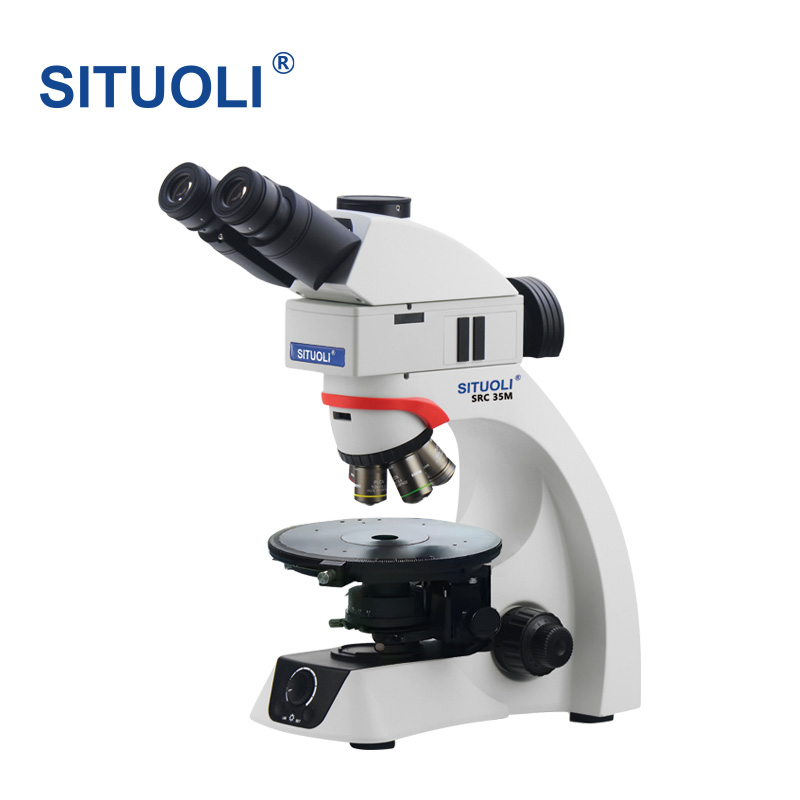 SRC 35M正置工业显微镜
