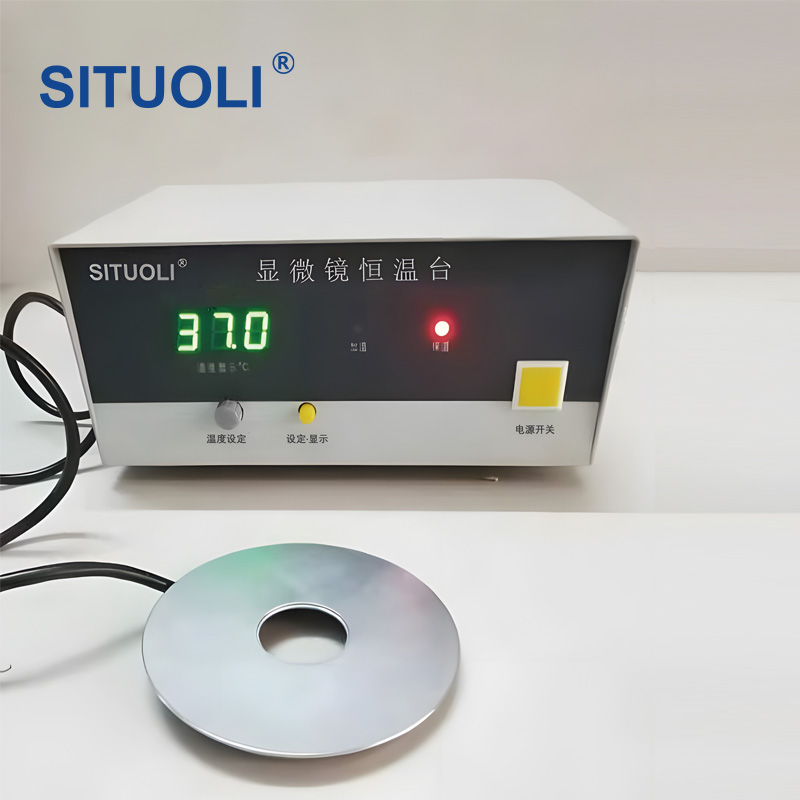 STL-T2000显微镜恒温台