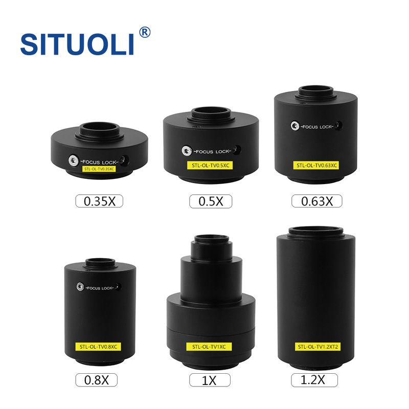 显微镜转C接口适配器