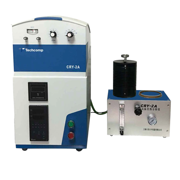 天美 CRY-1A/2A 差热分析仪