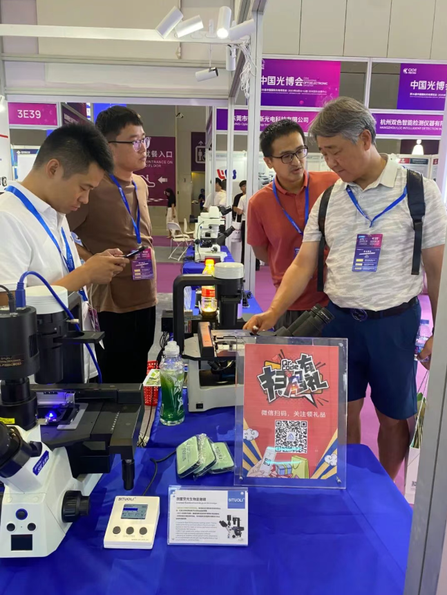 1758874708164635.png image.png