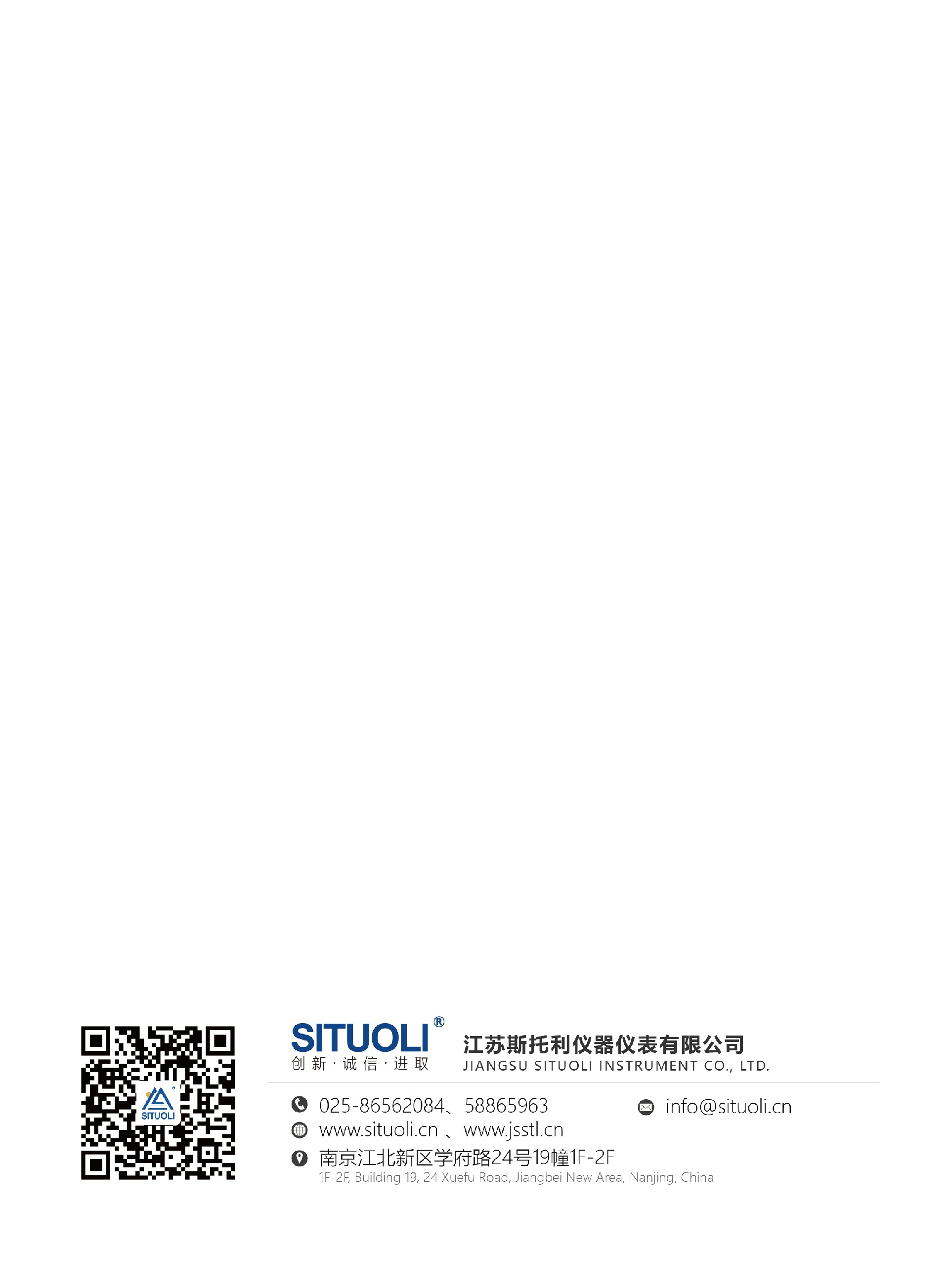 1772250567130510.jpg SITUOLI体视显微镜单页_画板 1 副本 8.jpg